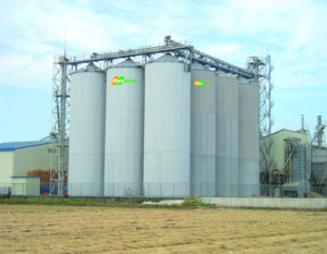 Silo